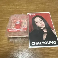 TWICE チェヨン　マスコットチャーム&クリアトレカ