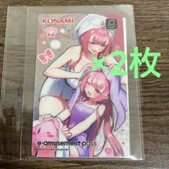 2枚セット麻雀ファイトガール　ミツモト・ダイア　ミツモト・ココアお風呂上りダイヤ