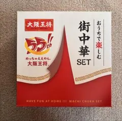 Item thumbnail for item 4daf69d2-82e8-4a14-929b-08db35deb4a3