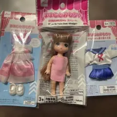 ままごとおもちゃ　着せ替えゆなちゃん