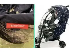 angelette ベビーカー用レインカバー サーカス　アニマル　両対面　AB