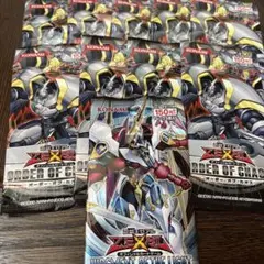 遊戯王 ジャッジメントオブザライト 新品 シュリンク付き 未開封BOX 4個 Amazon.co.jp: 遊戯王ゼアル OCG ジャッジメント・オブ・ザ