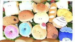 つぶらな瞳のパン屋　全15種