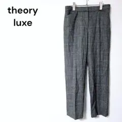 Item thumbnail for item 4a1e6a2d-ac78-4b85-a027-6b6a373d8c90