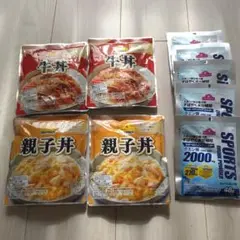 topvaluトップバリュ レトルト食品 牛丼 親子丼 スポーツドリンクパウダー