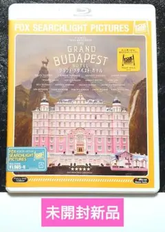 (未開封新品)　グランド・ブラスト・ホテル　Blu-ray 洋画