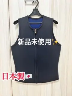 サーフィン　ランニングタッパー