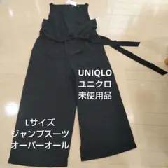 Item thumbnail for item 5a770a55-4d60-487c-bb6d-cac1bf0b45e4