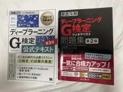 Item thumbnail for item 70b62126-8e8f-468a-85c8-21c6663d89de