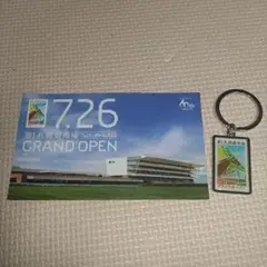 2025年最新】札幌競馬場 キーホルダーの人気アイテム - メルカリ