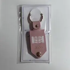 TWICE in wonderland サナ キーホルダー