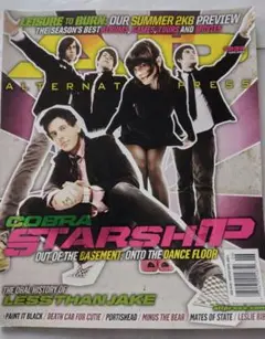 Alternative Press 2008年6月号 コブラ・スターシップ