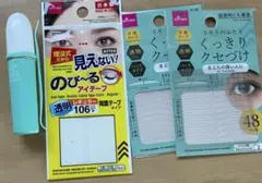 Item thumbnail for item 6b008b56-ae33-4a0a-8045-4a4f1e320e1a