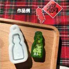 ラムネ瓶　シリコンモールド　シェイカーモールド　レジン　デコパーツ