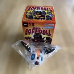ゴジラソフビドール　モスラ(1992) ☆新品・内袋未開封品☆