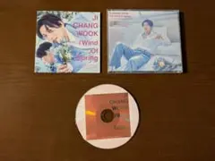 チ・チャンウク CD『The Wind Of Spring』