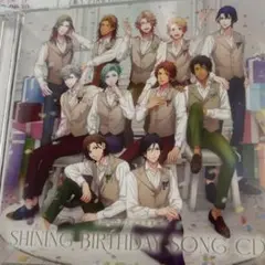 うたの☆プリンスさまっ♪ SHINING BIRTHDAY SONG CD