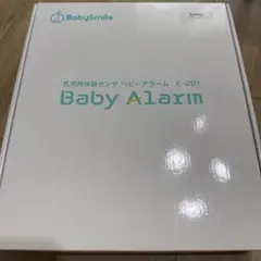 BabySmile ベビーモニター E-201