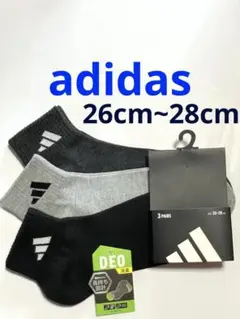 adidas アディダス メンズ　靴下26cm~28cm 3足セット♪