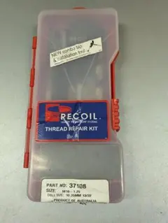 Item thumbnail for item 81a74d74-998f-411b-89b3-13d366a6de52