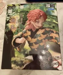 鬼滅の刃 錆兎 フィギュア SEGA