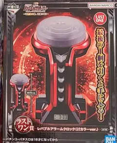 【未開封】一番くじフィーバー機動戦士ガンダムユニコーン ラストワン賞