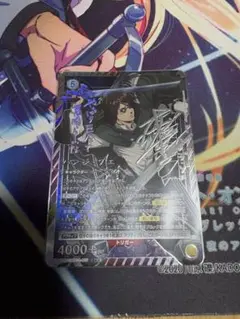 ユニオンアリーナ　進撃の巨人　ハンジ　R★★ パラレル