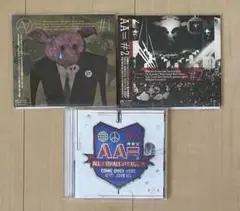 AA＝　#1, #2, #3 CD3枚セット