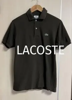 LACOSTE ラコステ ポロシャツ サイズ2