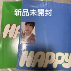 BTS JIN ジン HAPPY 2形態 新品未開封　アルバム CD