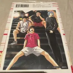 DAYS 7巻 初版 帯付き 特典イラストカード付き 新品 安田剛士