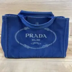 2025年最新】prada カナパ ノベルティの人気アイテム - メルカリ