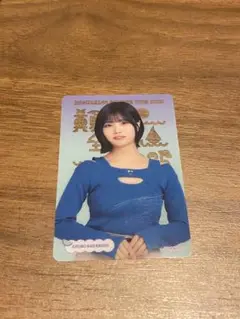 乃木坂46 中西アルノ 購入特典 C賞 個別クリアカード