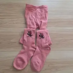 Item thumbnail for item 7d6f46bb-429c-4fa9-92a8-8d5390638784