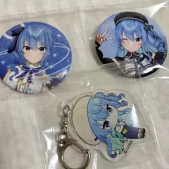 星街すいせい缶バッジセット