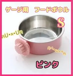 Item thumbnail for item 7fa26f9d-24a6-497e-8be9-eca9e5d39050