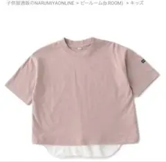 b.ROOM レイヤード風無地Tシャツ