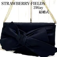〖美品〗ストロベリーフィールズ 3Way パーティーバッグ チェーン