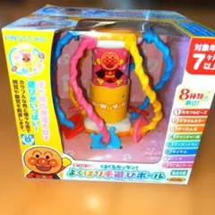 Item thumbnail for item 65eac3e5-05d5-4edf-b575-6c67a3ac3a52