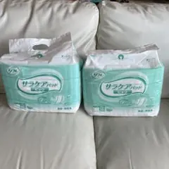 Item thumbnail for item b489177e-0560-427a-9042-e2da9840c3e8