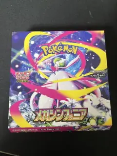 ポケモンカード　メガシンフォニア　1BOX