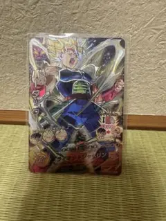 Item thumbnail for item 2f6f4f3f-593b-4626-a478-86b98f6038ae