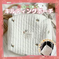 Item thumbnail for item 8a381838-c3f0-4404-a17d-be0018186910