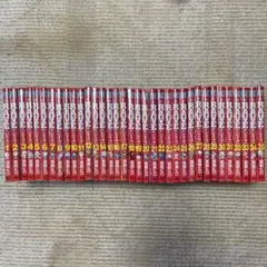 RAVE (レイヴ) 全巻セット 1-35巻