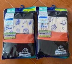 ★週末限定価格★ 120 ボクサーブリーフ　4枚