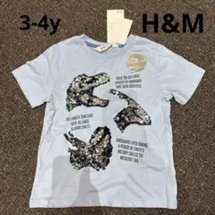【新品未使用】H&M 恐竜 スパンコール 半袖 3-4y 4T