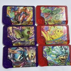 第4弾ポケモンフレンダ メタグロス バンギラス コライドン マクドナルドCP