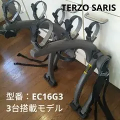 TERZO テルッツオ サイクルキャリア 3台積み EC16G3