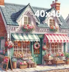 ダイヤモンドアート　キット　クリスマス　花　大判　ビーズアート　セット