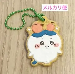 ちいかわ クッキーチャーム3 ハチワレ(カニ)